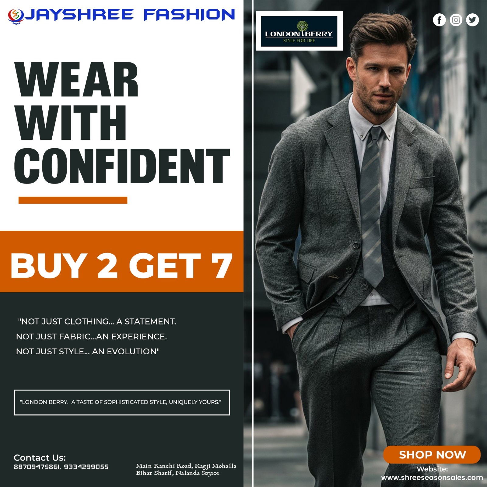 Shree Season Sales promo