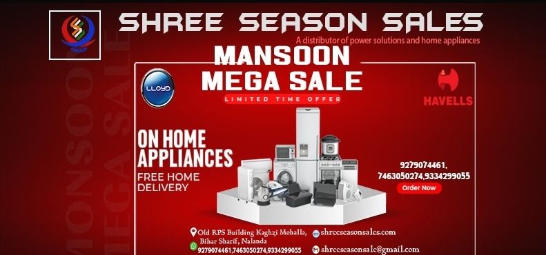 Shree Season Sales promo