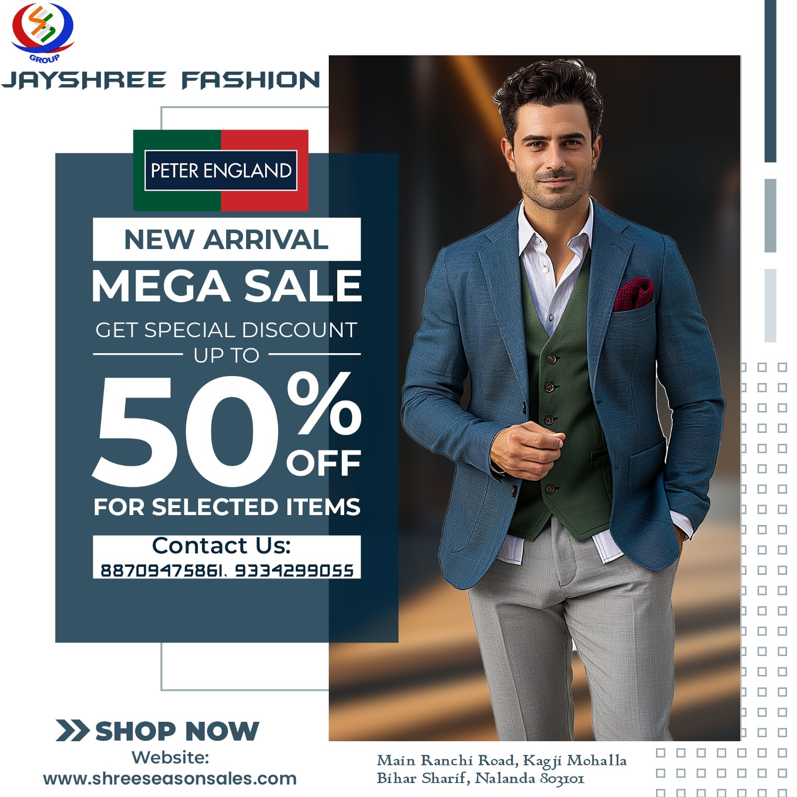 Shree Season Sales promo