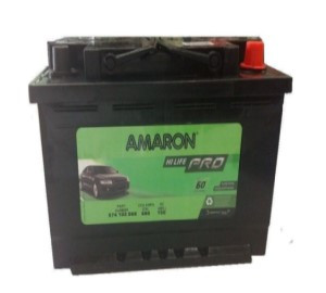 Amaron DIN 74ah Battery