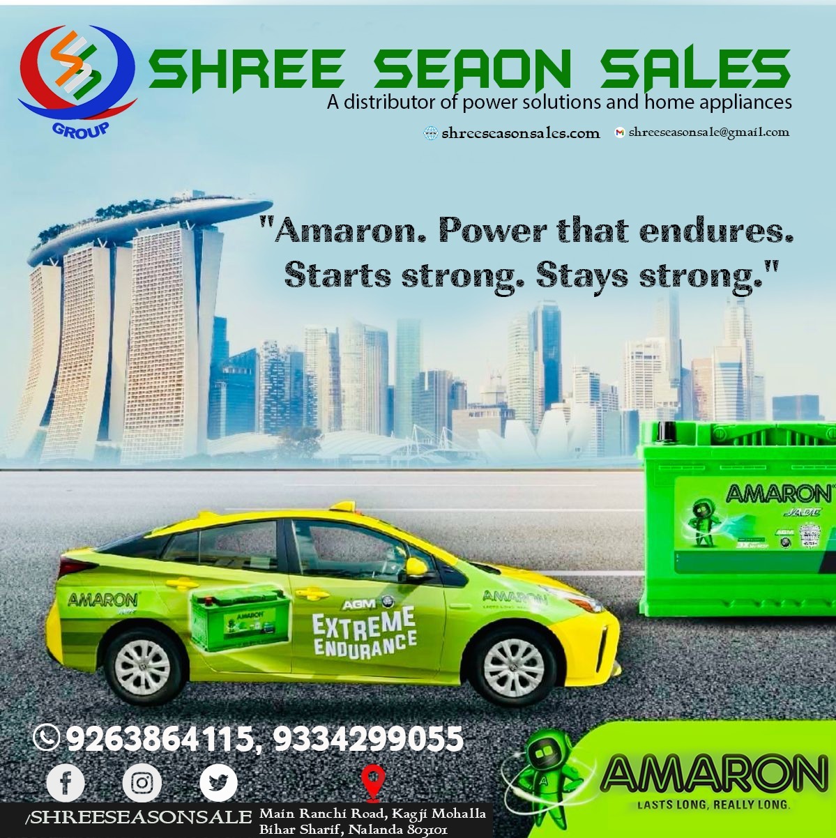 Shree Season Sales promo